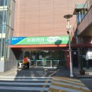 안성축산농협하나로마트 이미지