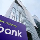 넷 뱅크 이미지