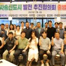 양산사송더샵데시앙6단지 이미지