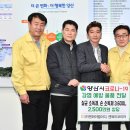 엔와이 이미지