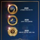 크린업24 이미지
