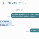 박정훈사무소 이미지
