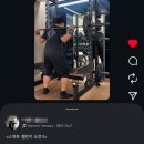 올드짐 아주점 이미지