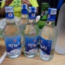 다이브스테이 이미지