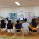 리틀윌링스유치원 이미지
