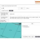 썬플라워태양광발전소 이미지