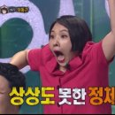 이지생활 이미지