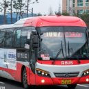 대원고속 이미지