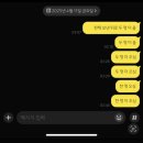 이태원제일한의원 | 11시간 기다린 이태원 현주네 미친 리뷰..+꿀팁