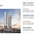 한올여고앞 이미지