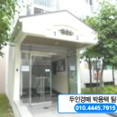 노은동로3 이미지