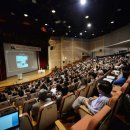 브루니 교수, 공유경제는 멀리서 바라보는 게 아니라, 다가가서 입을 맞추는 것