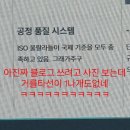대전무역회관 | [한국무역협회 대학생 통상캠프] 최우수상 후기