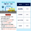 에스티엘안전