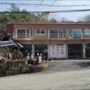 창공의계곡 네이버블로그