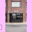 버스정류장 05-174 | 부산 에그타르트 휘낭시에 야기 부산 에그타르트 야기, 특별한 공간