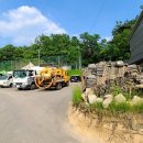 서울특별시립서울청소년수련관 이미지