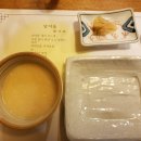 달여울 이미지