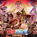 주식회사 대원동물 이미지