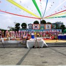 의순공주대제 이미지