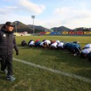 남해스포츠파크주경기장 이미지