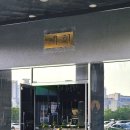 삼향-6 이미지