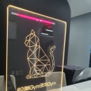 이뻐Gym 멋져Gym 이미지