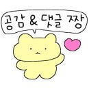 알 call 이미지