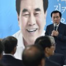 충남행정사무소 이미지
