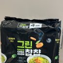 주식회사 인스텔라 이미지