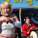 품바공연 이미지