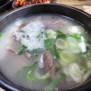 김미옥 옹구들 맛집 이미지