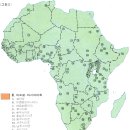 아프리카제언어 (－諸言語 African languages) 이미지