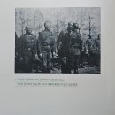 Kay's book - 『 역사 속 성 문화, 사색 』 by 강영운 / 인간의 본능은 어떻게 세상을 움직였나...