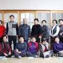 생현1리경로당 이미지