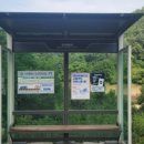 냉천할매집식당 이미지