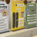 레벨업PC방 창동점 이미지