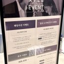 엘지전자하동 | W 35 : 아틀레 수원점 본식 예복 계약완료 ⭕️
