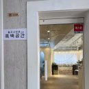 강남 셀프사진관 신논현 흑백공간 우정사진 내돈내산 솔직후기