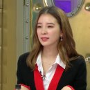 아이린영어 이미지
