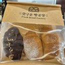 데코무역 | [빵지순례] 갓구운빵공장 삼성동 현대백화점 무역센터점 팝업 후기 (성수동 소금빵)