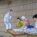 부평시장역 이미지
