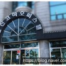 오광공인중개사사무소 이미지