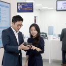 신한은행 이미지