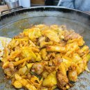 대영닭갈비 이미지