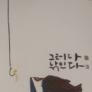 무한정 이미지
