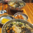 1913송정역시장 | [광주맛집] 광주 1913송정역시장 맛집 | 서울장수국수 방문 후기