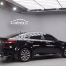 유신모터스 이미지