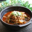 찌개엔 이미지