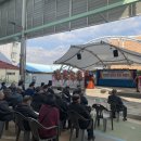 인화포장마차 이미지